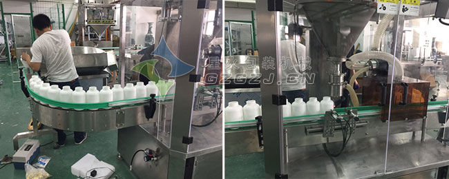 瓶装酵素粉灌装机生产车间展示