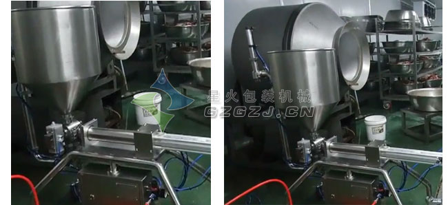 福成肥牛餐饮管理股份有限公司使用肥牛蘸酱灌装机生产车间展示