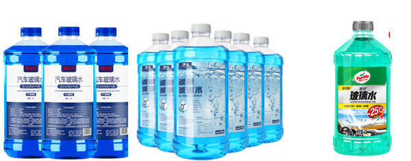 瓶装玻璃水灌装设备样品展示图
