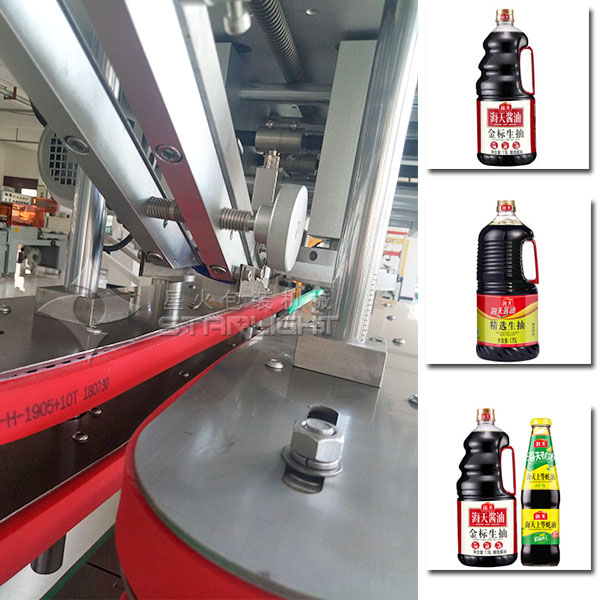 大型自动化瓶装酱油灌装设备生产线样品图
