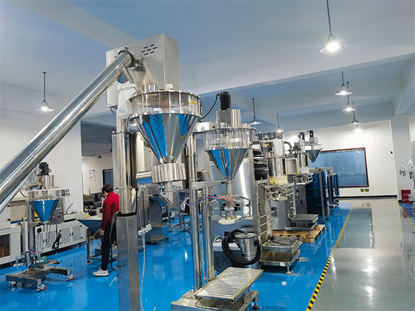 18公斤香精粉称重灌装设备