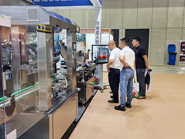 第113届秋糖商品交易会现场