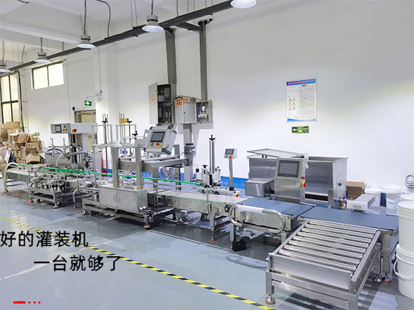 ����ʽ��Ͱ���ϳ��ع�װ��