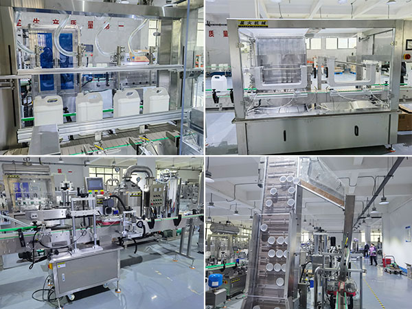 ��ĭ��ϴ���Զ�������װ�豸