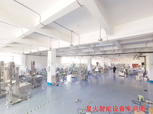 ������װ�豸